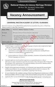 Here are guidelines for h. Pakistan Academy Of Letters Job For Chairman In Islamabad 2021 Job Advertisement Pakistan