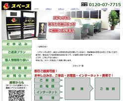 お金マニュアル