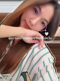 56 ไอเดียยอดนิยมเกี่ยวกับ แว่นตา Calvin Klein ในปี 2025