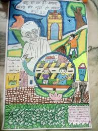 I want to draw a poster on topic 'swachh bharat abhiyan. Poster On Swach Bharat Abhiyan India Ncc