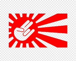 Es que para los deportistas, no hay honor más grande que portar la bandera argentina. Bandera De Japon Sol Naciente Bandera Mercado Nacional Japones Calcomania Bandera Texto Logo Png Pngwing