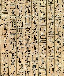 Pin On Egyptian