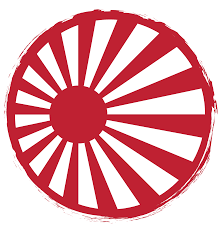 The Rising Sun Essential T Shirt By Tcmstar Rising Sun Flag Geometric Art Japan Flag