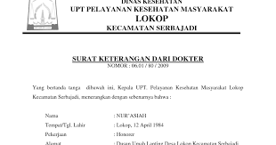 Langsung saja berikut ulasannya pengertian surat rekomendasi seperti namanya surat rekomendasi adalah. Contoh Surat Lamaran Untuk Nusantara Sehat Contoh Surat