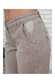 Unsere redaktion hat verschiedene marken ausführlich getestet und wir zeigen ihnen als leser hier unsere ergebnisse des tests. Boyfriend Hosen Damen Mit Besonderem Print Und Pailletten Ppep