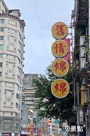 萬華2茶藝館女員工確診「感染源不明」 42人遭匡列隔離 | 生活 | 三立新聞網 setn.com ※ 本網頁已閒置超過5分鐘，請點擊右上關閉鈕，即可關閉。 9lbh9lnypgfvsm