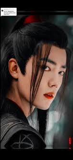 The Untamed Actors in Real Life