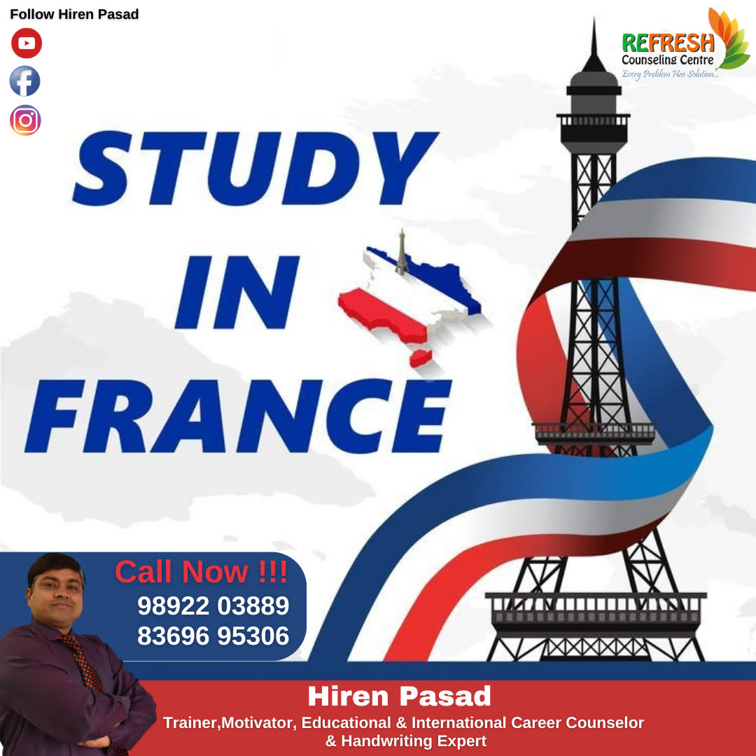 Study in France product image