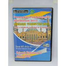 Dari semua kumpulan rpp 1 lembar pjok kelas 7, 8, 9 semester 1 telah tersusun dengan berisikan 3 komponen utama. Cd Perangkat Pembelajaran Rpp Ski Kelas Vii 7 Sesuai Kma 183 2019 Shopee Indonesia