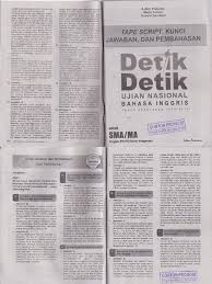 Kunci jawaban detik detik sma 2020 intan pariwara bahasa indonesia. Buku Detik Detik Un Sma 2019 Pdf Cara Golden