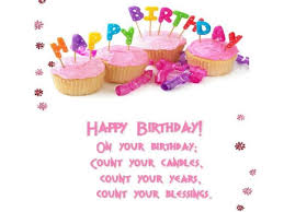 Birthday Wishes For Whatsapp Message Unique Happy Birthday Wishes For Whatsapp Birthday Cards And Greetings Happy Birthday Wishes Happy Birthday Cards Happy Birthday