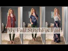 Sign Up For Stitch Fix Here Get 25 To Shop With Fall Stitch Fix Clothing Box Stitch Fix Clothing Review Fix Clothing Clothing Boxes Online Womens Clothing