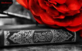 Image result for islamic wallpaper