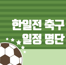 옵티머스 제재심, 정영채 nh투자 대표에 '문책경고' 중징계. Qzghti23br0d3m