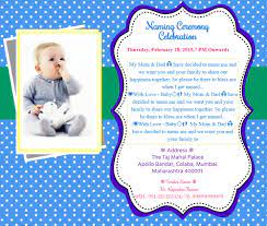 49 cute and uncommon baby shower invitation wordings. Invitation Template Naming Ceremony Invitation Card For Baby Girl Novocom Top