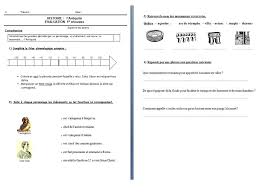 Evaluation La Romanisation De La Gaule Et La Gaule Romaine La Gaule Gaule Romaine Progression Ce2
