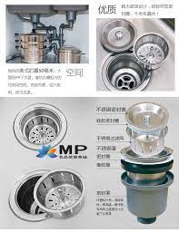 3d隐藏整体水槽套餐佳宝路不锈钢手工槽中槽单盆子母盆洗菜8866d 淘宝网 kitchen fittings kitchen aid mixer kitchen aid