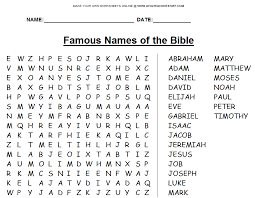 Who2 does not collect any personal information. Famous Names Of Bible Word Search Bible Word Searches Bible Words Bible Class