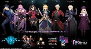 Shadowverse Global Collaboration With Fate Stay Night Movie Announced Mmo Culture Fate Stay Night Fate Stay Night Movie Stay Night
