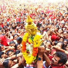 Mathrubhumi - News update