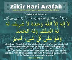 Iѕѕa tyea on twitter cont doa arafah. Zikir Dan Zeeyaa Berkat Kelengkapan Haji Umrah Solat Facebook