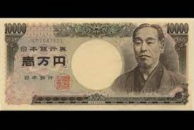 Maybe you would like to learn more about one of these? Hatta Jepang Deklarasikan Perang Mata Uang Republika Online