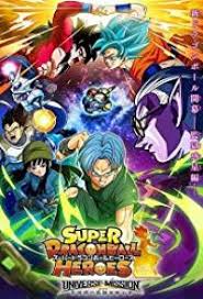 Dragon ball super broly (2019) (brrip) goku and vegeta encounter broly, a saiyan warrior unlike any fighter they've faced before.: Super Dragon Ball Heroes Season 1 Download O2tvseries