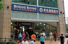 As mentioned in another article comparing sheng siong with ntuc fairprice. Sheng Siong Kept At Add By Cimb After Store Closure U Turn The Edge Markets