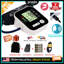 Doa untuk memudahkan sebarang urusan. Prado Malaysia Arm Blood Pressure Lcd Monitor Heart Beat Hb Rak283 Wt Usb Ac Dc Adapter Lazada