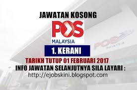 Jawatan kosong ada cosmetics international sdn bhd 22 april 2021. Jawatan Kosong Sebagai Kerani Pos Malaysia Berhad 01 Februari 2017