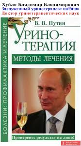 Окупанти пояснили каламутну воду з кранів у Криму "турбулентністю" - Цензор.НЕТ 3543