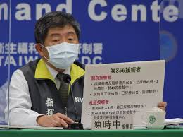 热搜词： 疫情防控 人才绿卡 冬季取暖 公租房 智慧城市 三创四建. Socan6irq8qgym