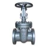 Gate Valves: A Comprehensive Guide • Projectmaterials