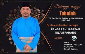 Pahang is categorised as medium ethnically diverse state with 0.36 of ethnic diversity index in 2010. Dato Dr Haji Zulkiflee Pengarah Jabatan Agama Islam Pahang Jaip Yang Baru Persatuan Guru Guru Sar Kafa Daerah Kuantan