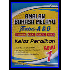 Share & embed amalan bahasa melayu. 2020 Buku Latihan Amalan Bahasa Melayu Kelas Peralihan Shopee Malaysia