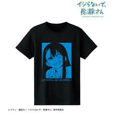 T-shirts - Ijiranaide, Nagatoro-san Size-XXL (イジらないで、長瀞さん 長瀞さん Tシャツ メンズ  XXXL) | Japanese Official Merchandise - Goods Republic