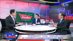 ยองขวัญ หนังรัก โรแมนติก หนังสงคราม หนังแนวแฟนตาซี คอนเสิร์ต หนัง zoom ซูม ดูหนังออนไลน์ hd. Whjihxv1dyvbvm