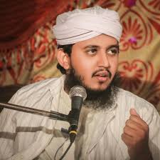 Peer Syed Mohsin Ali Gilani Al Qadri