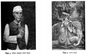 Ncert Solutions For Class 10 Social Science History Chapter 1 Hindi Medium Ncert Solutions Http Www Ncert Solut History Of Science Social Science History