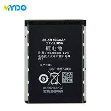 Nokia 6020 6021 6060 6070 6080 ...