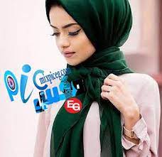 صور بنات مكس ايجي صور بنات محجبات 2019 guys fashion hijab
