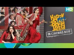 Horticulture professor happy arrives in shanghai and the other happy along with husband guddu also lands up in the chinese city at the. Happy Phirr Bhag Jayegi Full Movie 2018 Free Mp4 Video Download Jattmate Com