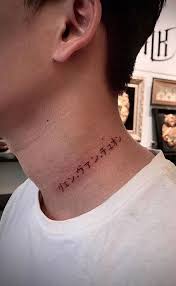 If you wish others to see your tattoo design, neck happens to be a very preferred area to flaunt a tattoo. 150 Unique Small Tattoos For Men Tiny Tattoo Designs Tattoo Me Now