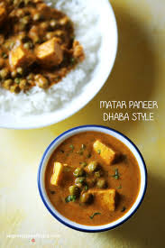Matar Paneer Dhaba Style Recipe With Step By Step Pics Delicious And Spicy Dhaba Style Matar Paneer Recipe M Paneer Recipes Vegetable Curry Recipes Veg Curry