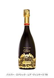 パイパー エドシック レア