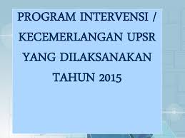Berikut adalah gred pemarkahan terkini untuk sekolah rendah meliputi pelajar darjah 1 hingga 6 serta peperiksaan ujian penilaian sekolah rendah (upsr). 40 Saps Upsr 2015 Png Upsrgallery