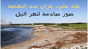 Pin By Samy Shatlah On اخبار عم سامى Lockscreen Screenshot Lockscreen Screenshots