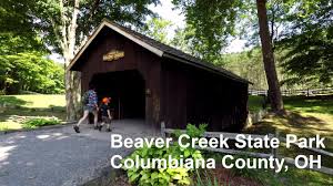 Beaver creek lodge and cabins. Hiking At Beaver Creek State Park Columbiana County Oh Youtube
