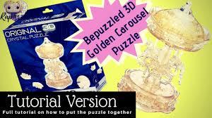 When you've pieced it all together (be ready for a challenge), you'll be proud to display this sweet little elephant with. Bepuzzled 3d Crystal Puzzle Golden Carousel Tutorial Version Youtube
