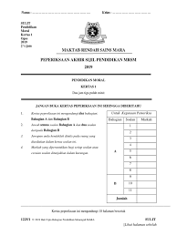 4 ziyaretçi bahagian pendidikan menengah, mara ziyaretçisinden 1 fotoğraf gör. Pendidikan Moral Trial Spm Mrsm 2019 Pdf